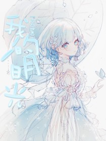 深入了解 Jjzz日本