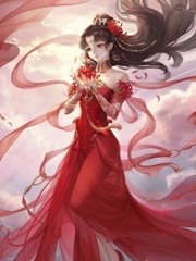 一男子和一女子拔萝卜
