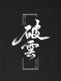 打扑克视频大全