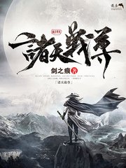 四叶草研究所免费入口