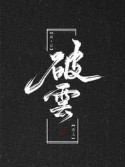 日韩永久在线域名自动跳转